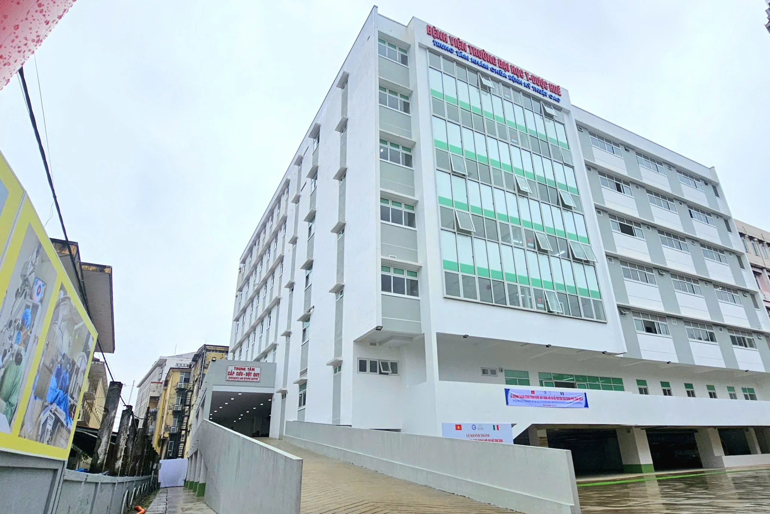 Enhancing Central Vietnam’s Medical Capacity Through International Cooperation Project